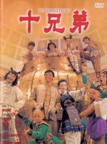 亚洲欧美日韩精品高清